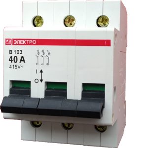 Выключатель-разъединитель В 103 40А